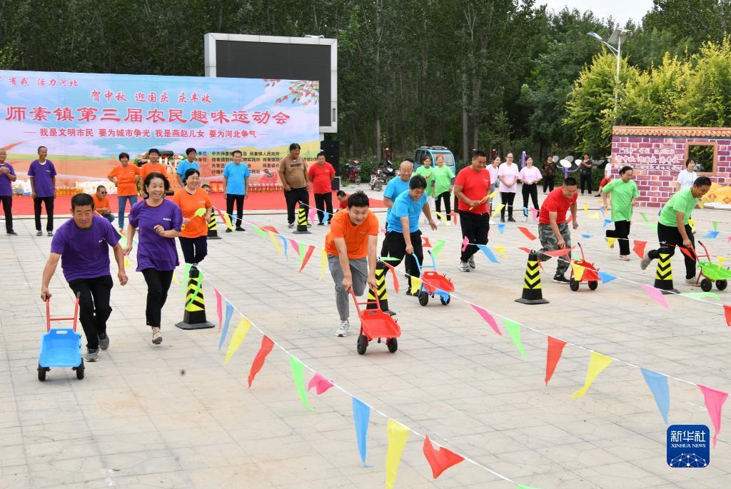 保时捷平台注册