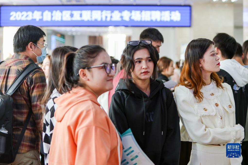 云顶娱乐app免费下载